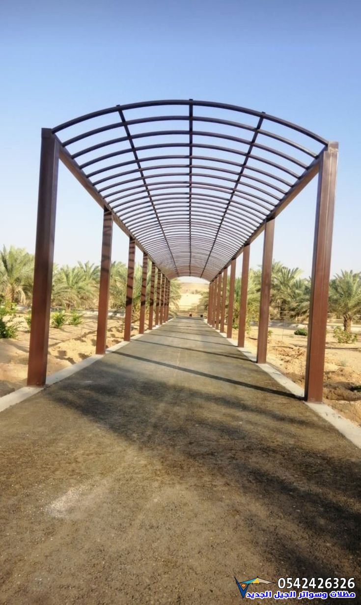 مظلات داخلية الدمام